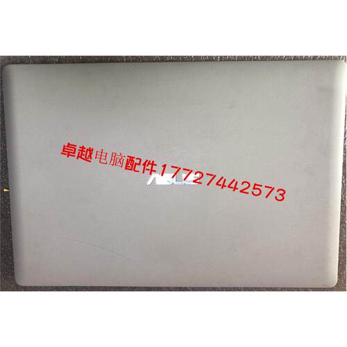 华硕 ASUS X451C X451M X451E 外壳 a壳 b壳 c壳 d壳
