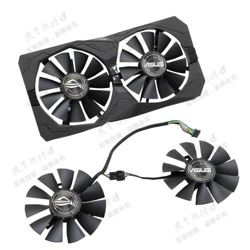 ASUS/华硕 STRIX猛禽RX460/RX560显卡散热器风扇原装扇叶温控带罩