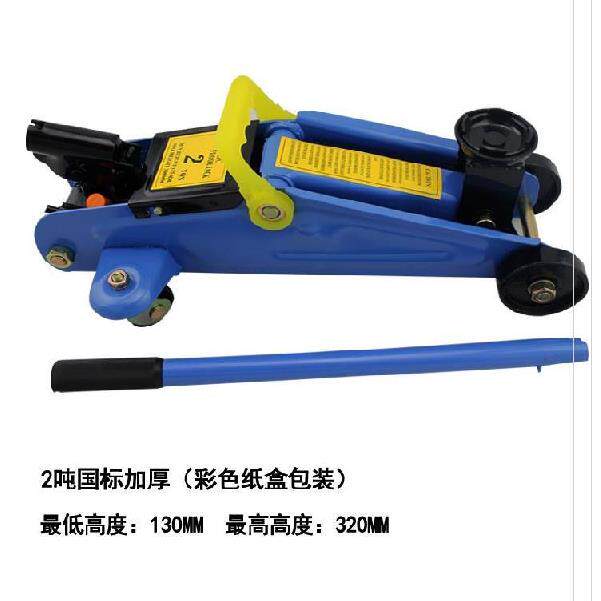 速发面包汽小车动吨气2U5吨换胎托盘液压杆卧式油压T泵货车千斤顶