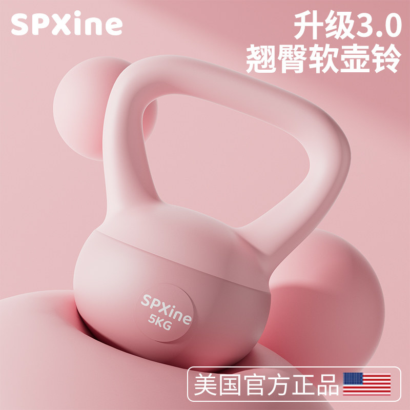 速发软铸铃士健身家壶硬体提用哑铃男士塑形专业壶铁胡玲摇摆练翘