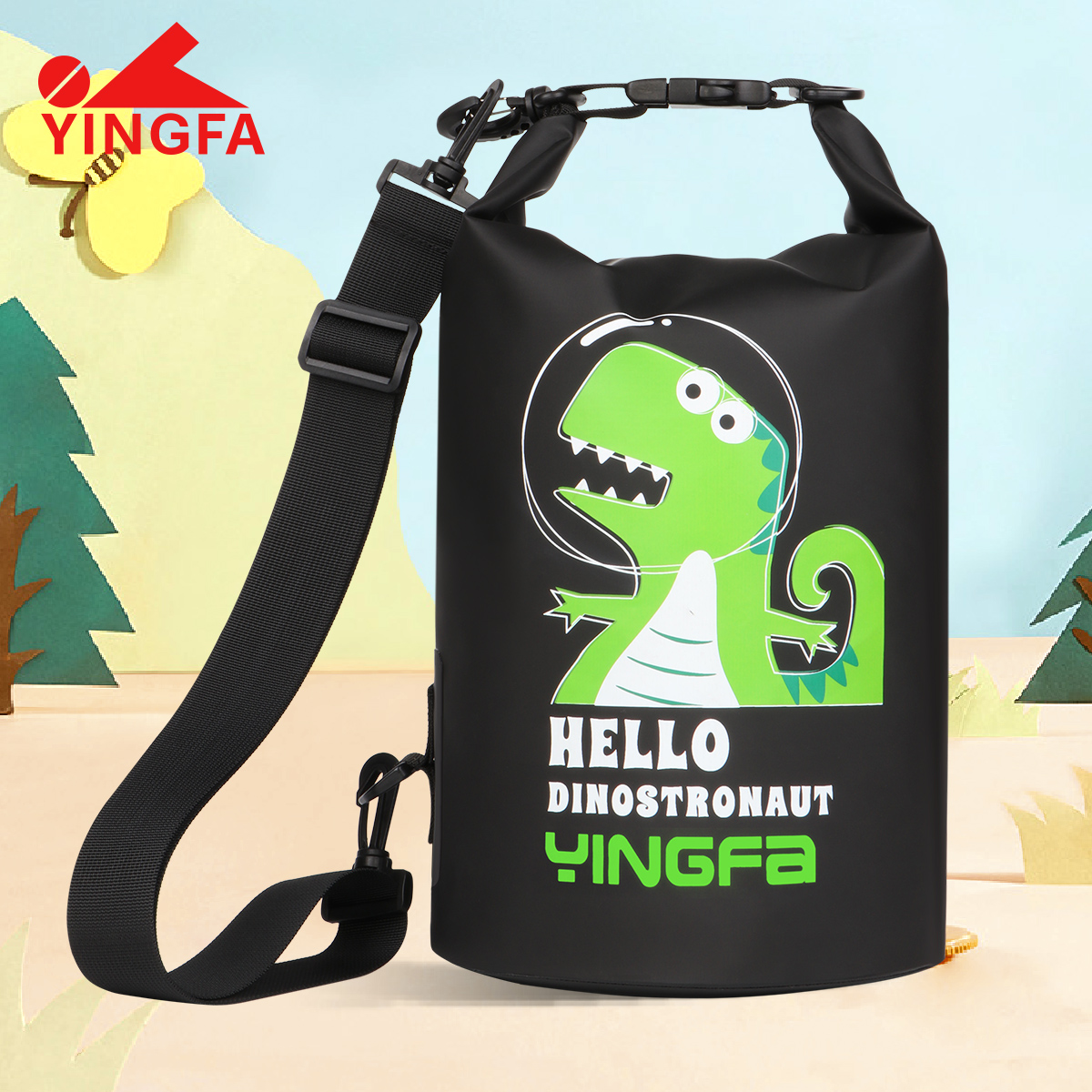 速发便泳包干湿分离防水包男户外健身用品收纳袋儿童游携运动