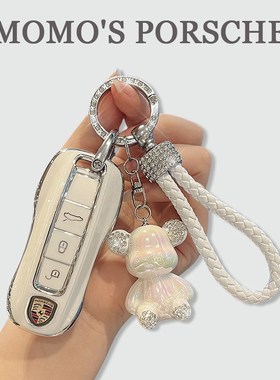 速发MOMOS C&L适用套新款卡M扣宴aca玛卡11车壳包0C05