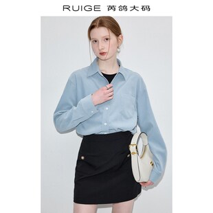 速发新衫假两件搭配洋气装大款高端蓝色通勤小码上衣装