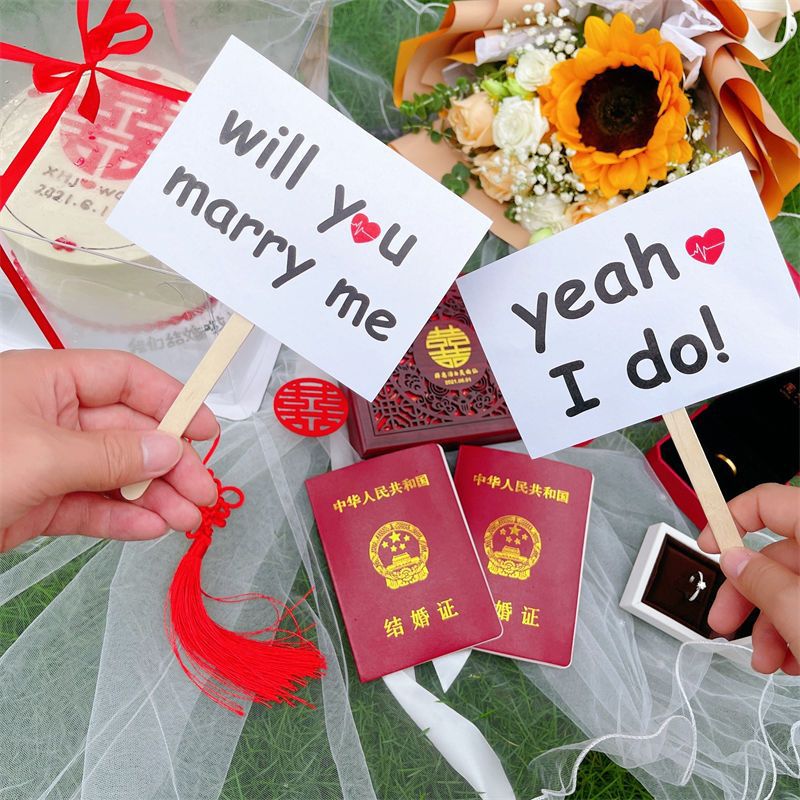 速发领纱拍照道具新人结婚登记仪式感头证拍照工具跟拍品物件用小