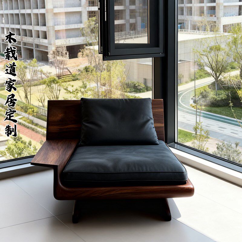 速发现代简约黑胡桃木实木沙发椅单人位黑色皮质靠背椅客厅台休闲