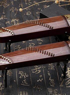 速发迷男古筝中型古琴民族摆件娃娃你朋友生日模国传统礼物