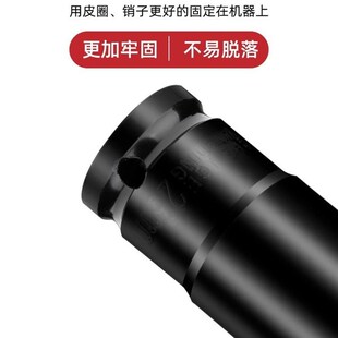 速发气动风炮套筒头汽修工具套号六角风炮套筒m20mm24//型头批头