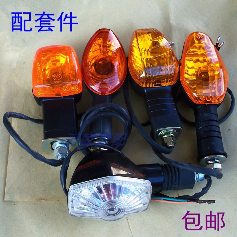 速发TM天25-E-4天-7-E精通E马1瑞马神天领天翼凌骏摩托车转弯转向