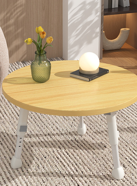 速发茶几约圆桌可折叠小厅台家用沙发边几简客小桌子可升降屋用