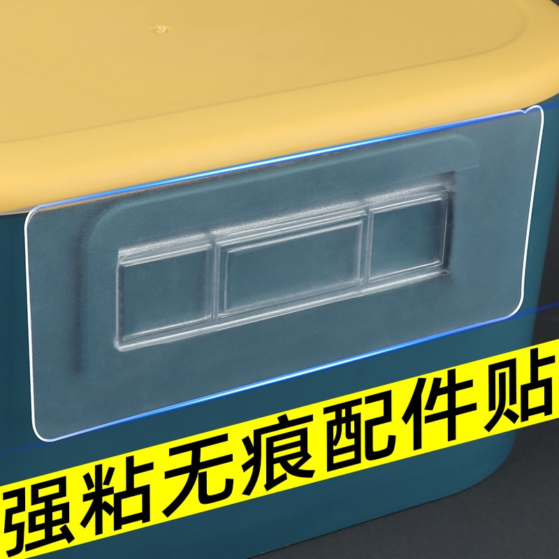 速发粘钩强力承架置物片贴重卡槽卡扣配件贴强力固定壁挂免打孔
