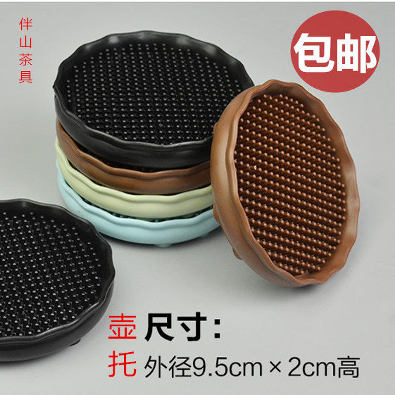 速发紫砂壶垫壶托杯塑托隔壶承软硅胶产底座展示架防滑料热垫养壶