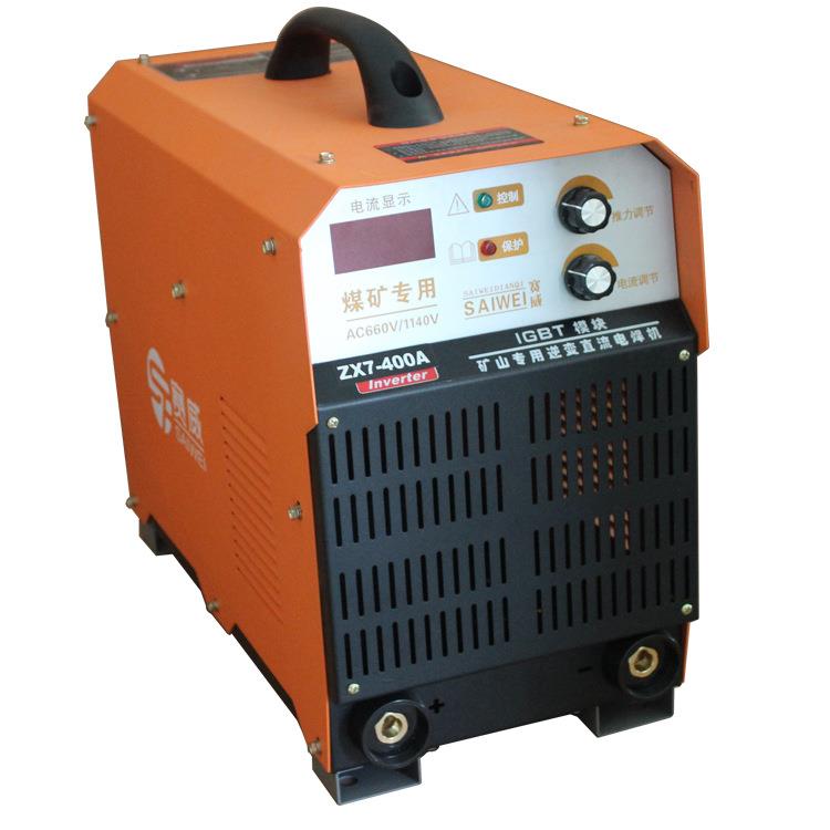山西吕梁ZX7-400A1140V/660V矿用电焊机双电压自动切换井下用焊机