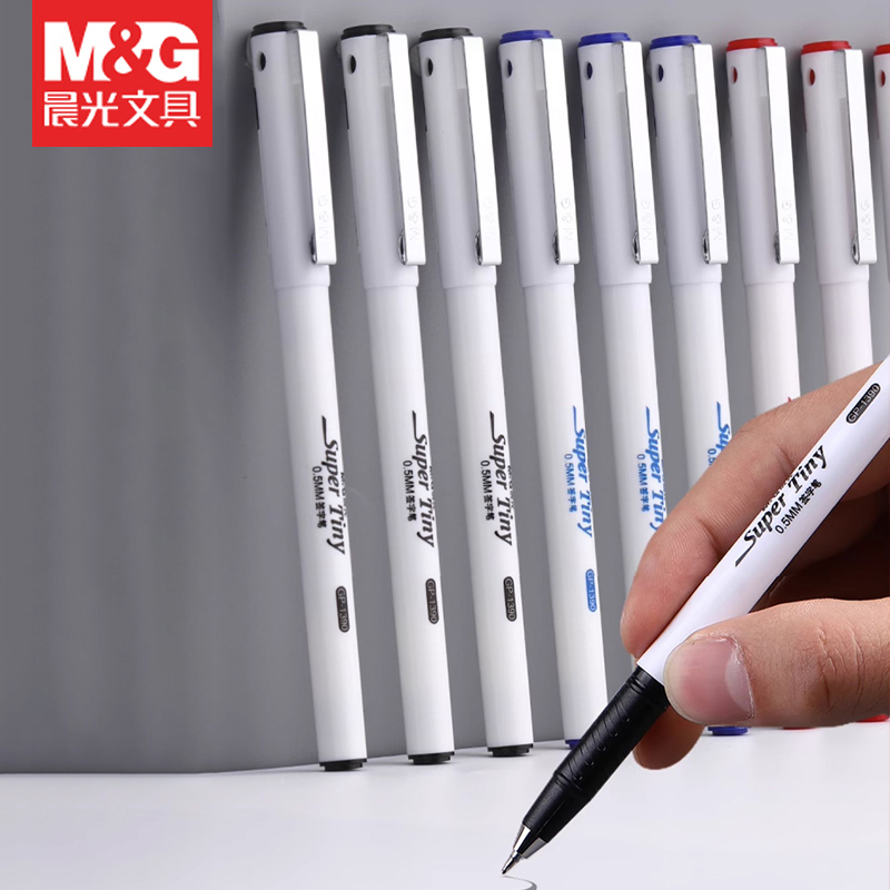 晨光GP1390签字笔半针管白