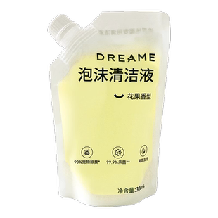 追觅洗地机泡沫清洁液 适用T50Ultra 泡沫清洁