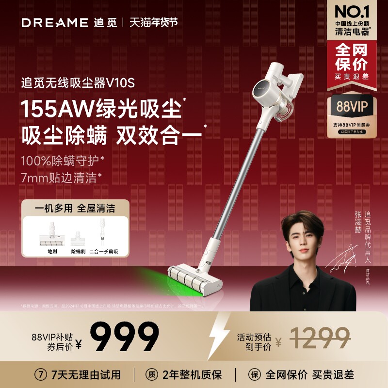 吸尘器吸力不足怎么办？手把手教你低成本提升吸力，3步判断是否值得修