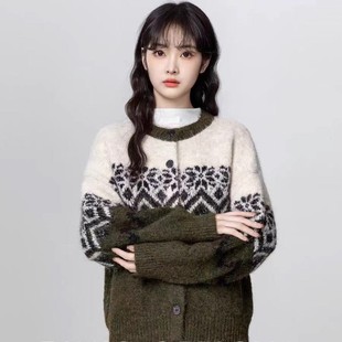 宽松软糯加厚针织开衫 复古费尔岛圆领毛衣外套女2025秋冬新款 上衣