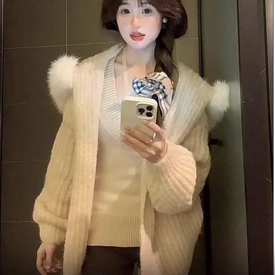 松弛感软糯杏色连帽带毛领毛衣女秋季慵懒宽松外穿针织开衫外套潮