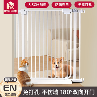 宠物围栏防猫门栏加密狗狗门栏栅室内狗笼子中小型犬隔离门免打孔