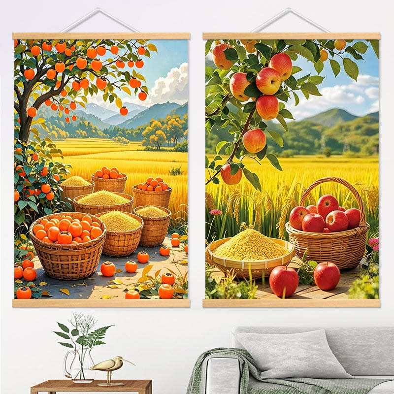 五谷丰登餐厅装饰画金秋稻谷丰收柿子苹果壁画中式客厅玄关画挂画