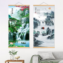 新中式山水风景装饰画流水生财迎客松招财风水客厅玄关办公室挂画