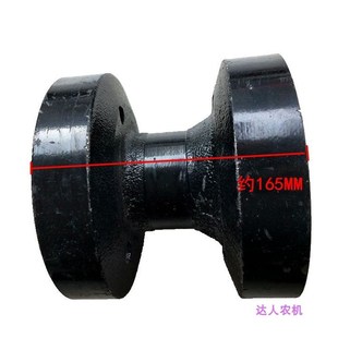 廣聯(lián)收割機支重輪豐源老款 承重輪農(nóng)用機械底盤農(nóng)機旋耕機配件