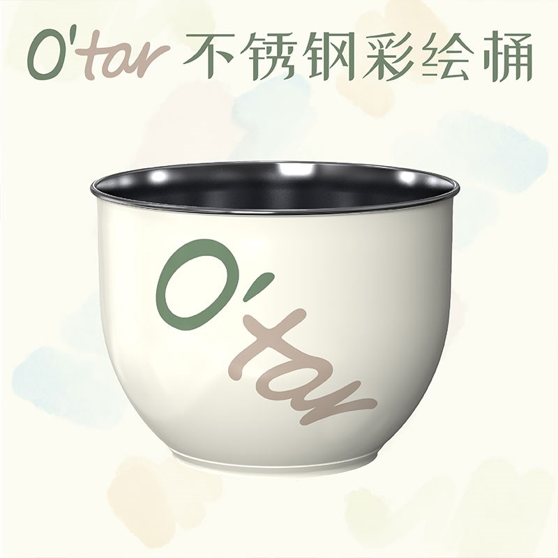 Otr 欧塔厨师机 不锈钢彩绘桶 不锈钢绞肉器 制面三件