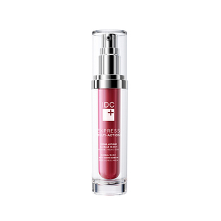 【小珺专属】IDC红钻面霜柳树皮快速多效印加果籽油水飞蓟提取物