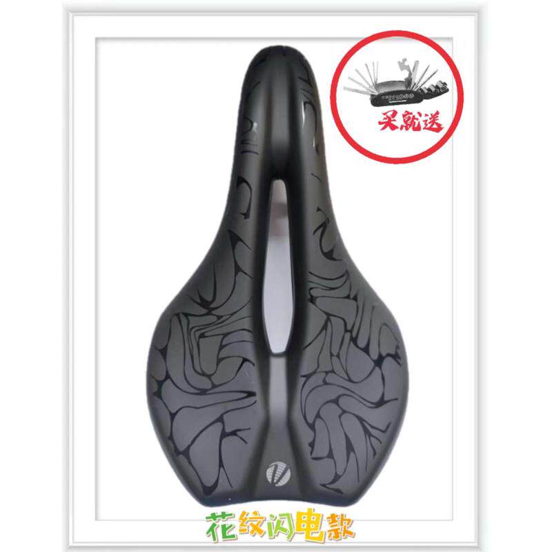 Velo维乐3543升级款山地自行车短鼻中空坐垫公路车舒适软座包车座图片