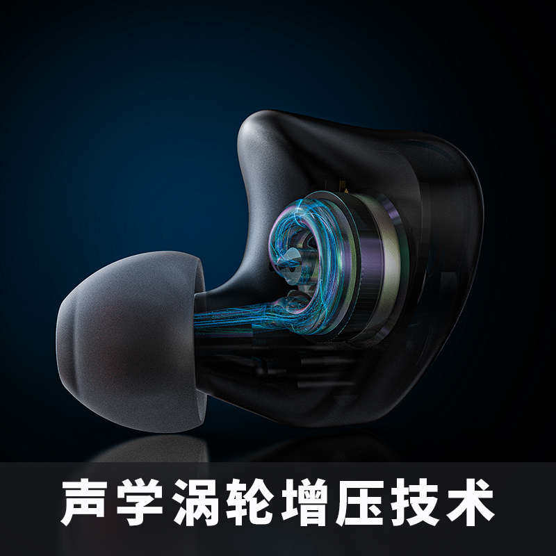 FiiO/飞傲 FH3一圈二铁三单元金属圈铁入耳式耳机楼氏耳塞
