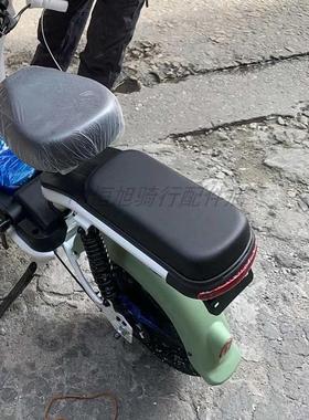 新国标 哈啰电动自行车后座坐垫专用配套D51C51H16C90LC52