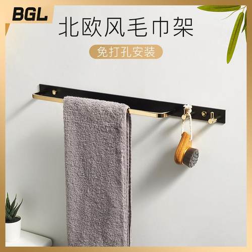 全铜衣毛毛巾架免JWB打浴孔单杆置物挂钩巾巾厕所浴室挂架