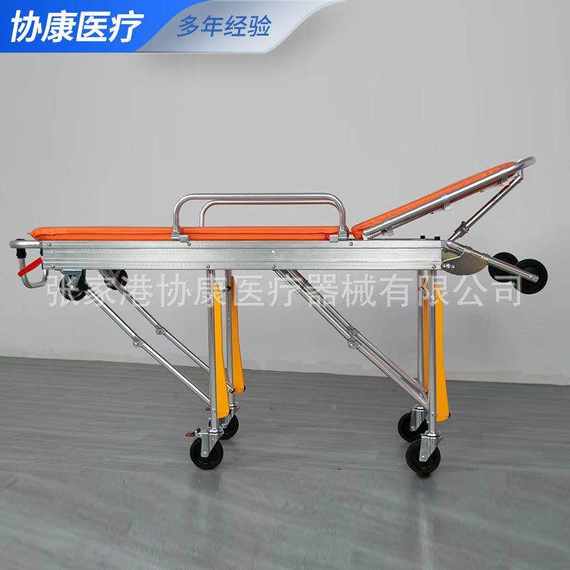 护救车铲XK-D1式架自担动上车用210急救,户外/登山/野营/旅行用品,担架,淘宝优惠券,粉丝福利购,淘宝优惠卷