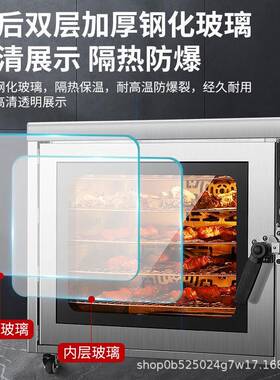 新款窑烧鸡羊排烤炉地瓜玉米热48451烤电炉用电焗炉烤箱鸡专用厂