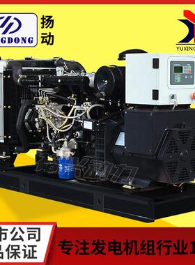扬动24REZ647580K油电机常柴用64KW千瓦发电W发机组
