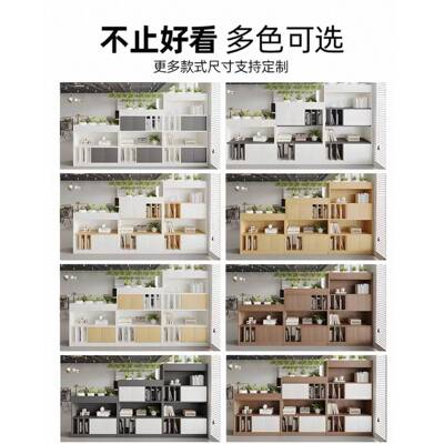 办公柜室木质断柜文件储物隔柜风装7842饰花屏槽柜置物架工位遮挡