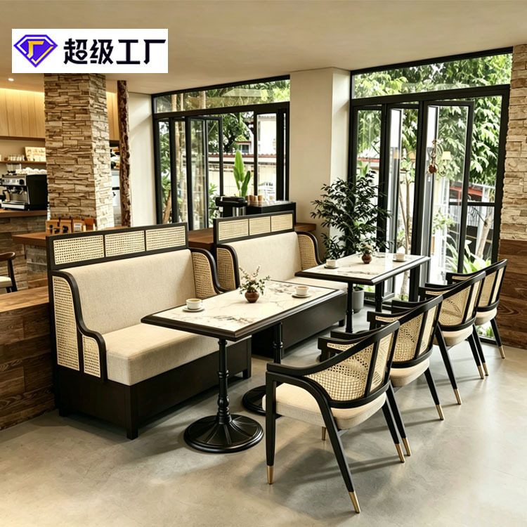 餐厅家具藤编卡座沙发私房菜馆饭店实木桌椅餐饮座椅商用餐桌