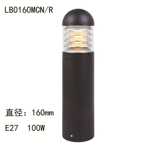 铝压铸草坪灯户外防水E27柱式铝片反光器别墅花园景观灯套件