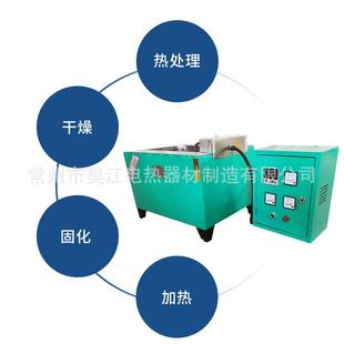 厂化铅炉化锡尺炉 5040CM含运费 HJ101系内径寸80家