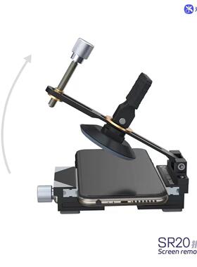 米景拆屏器SR0手机屏幕分KKM2离快递屏后盖维拆修拆工具免加热屏