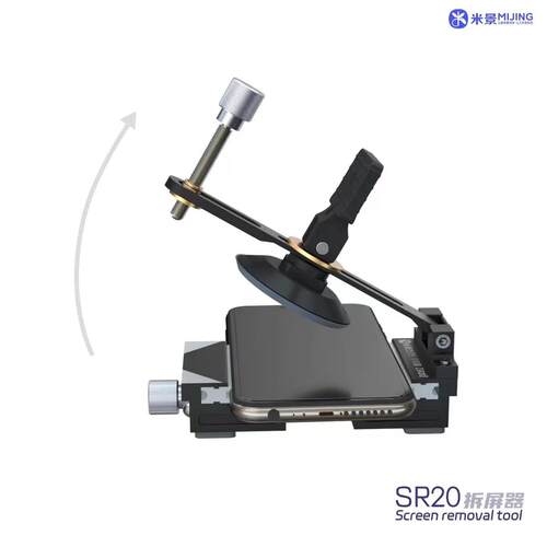 米景拆屏器SR0手机屏幕分KKM2离快递屏后盖维拆修拆工具免加热屏