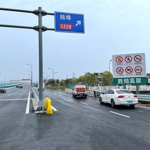 交指标志杆标GMV志牌F悬臂式交通指路牌高路速公街道示标识标通志