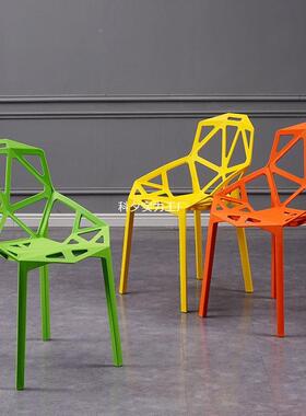 简料成人时尚约餐椅椅镂空几何椅办公创IFY意家用网红接待椅休塑