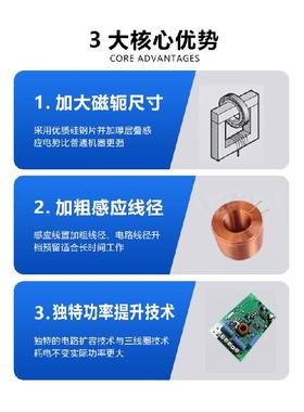 电磁感12760应轴承加热器便承携式微电齿轮脑轴应可感移动轴承加
