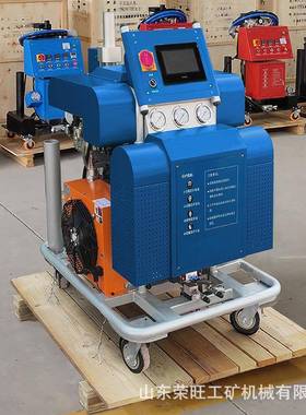 小型发设备泡聚氨酯发泡机UPG冷库外墙温多功能压高发保泡喷涂机