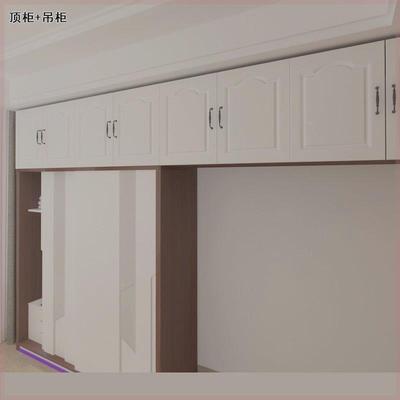 定制欧式卧吊柜衣柜RLY顶柜加箱高单墙卖地柜衣橱上储室物柜收纳