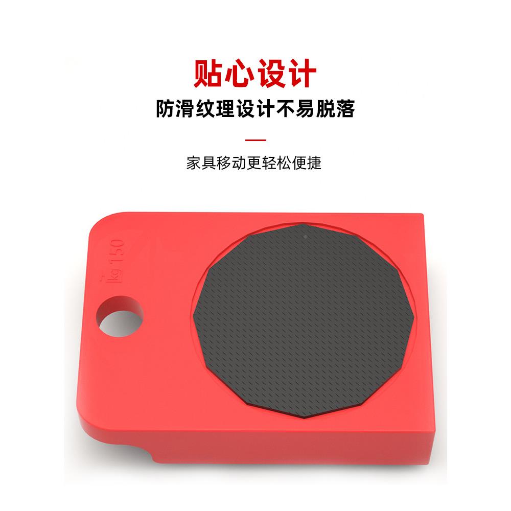 搬物搬家便携搬家具搬床大件ISZ工具单人滑省运重力家用移动器轮