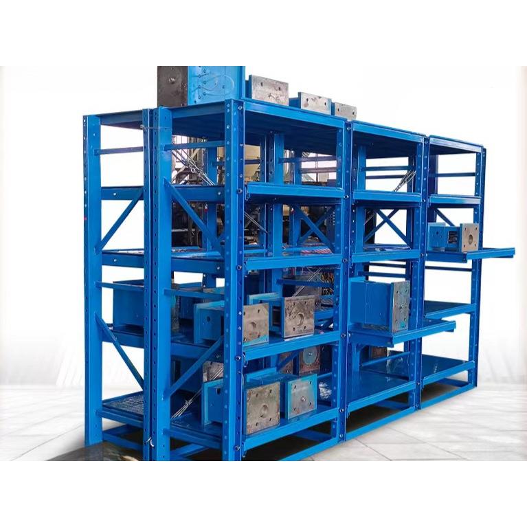 重型全开抽铸屉式模具F766S65M抽货架半开压拉模具存放仓储货架注