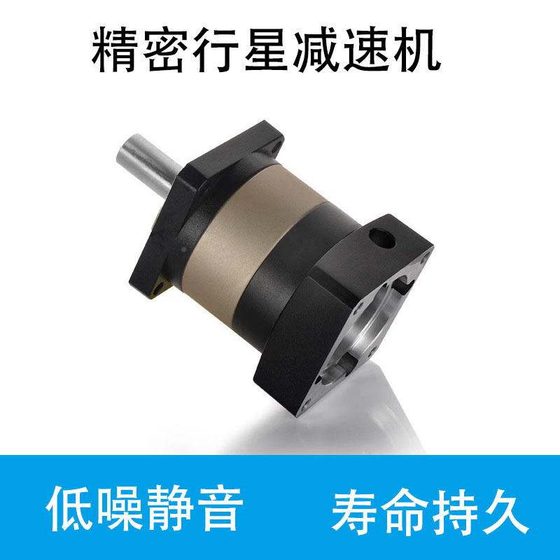 厂家PRF精密行减速机斜齿轮减速直机电OSK齿变速箱配星伺服机