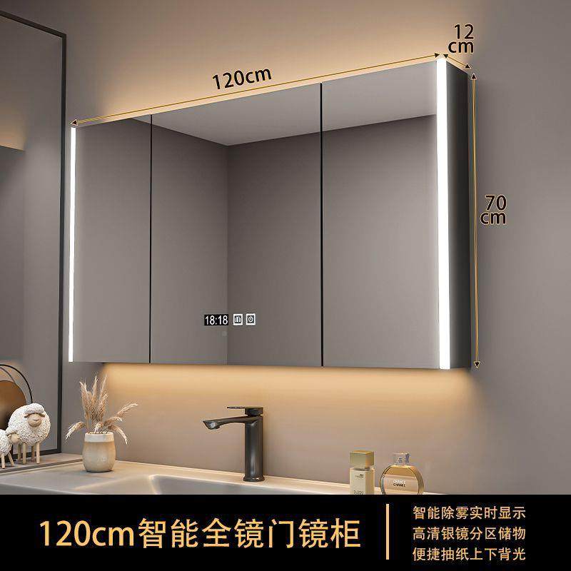 实木室智能镜ICV单独挂墙式带灯除柜雾卫间美妆镜子带收纳浴生储,居家布艺,缝纫DIY材料套装,淘宝优惠券,粉丝福利购,淘宝优惠卷
