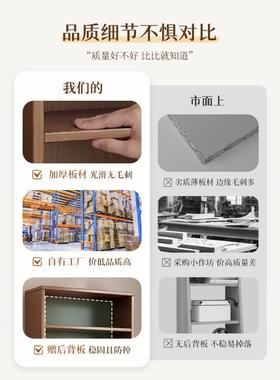 架实柜木书柜转角柜落35069地置物家展用客厅办公文件示储物子学